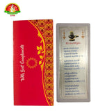 Fine Silver 999 Shiva Mangalashtakam Telugu Version Book