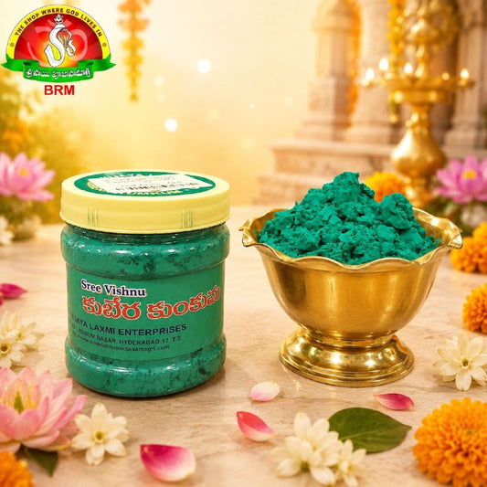 Sri Kubera Kumkuma