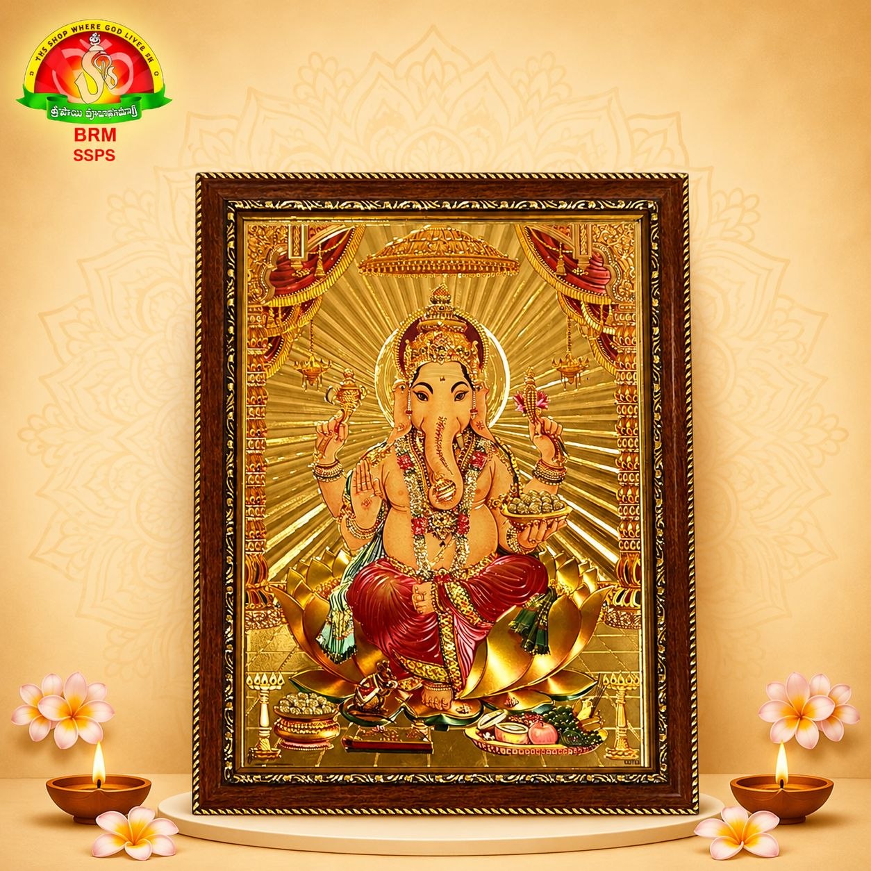 Ganapathi Gold Sheet Photo Frame –  (14×10 Inch)