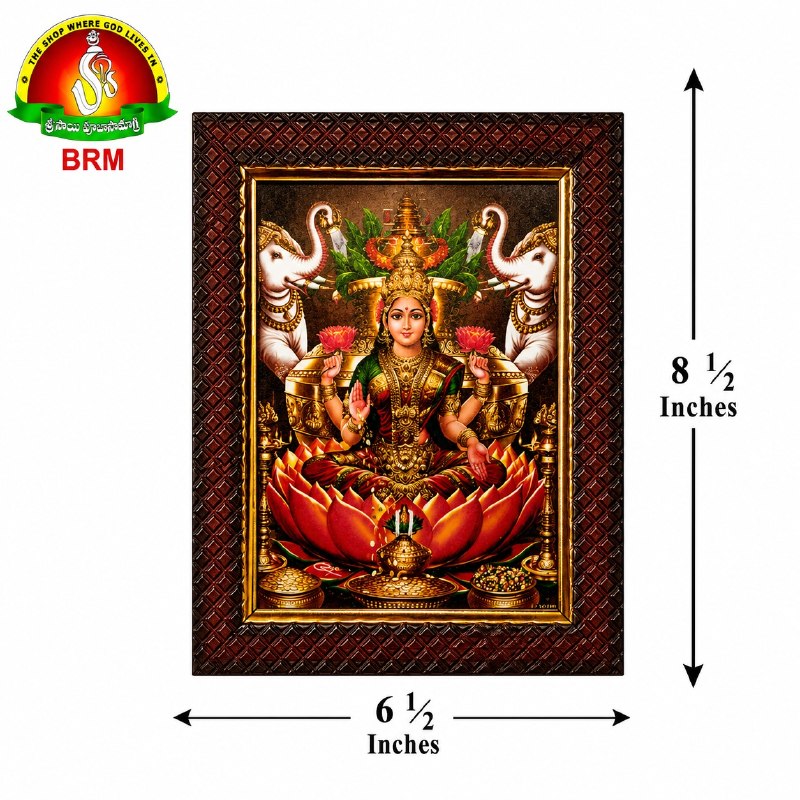 Lakshmi Devi Matte Finish Photo Frame 8.5 x 6.5 Inch – Premium Devotional Wall & Home Temple Frame
