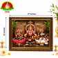 Mat Finish Lakshmi Ganesh Saraswati Photo Frame