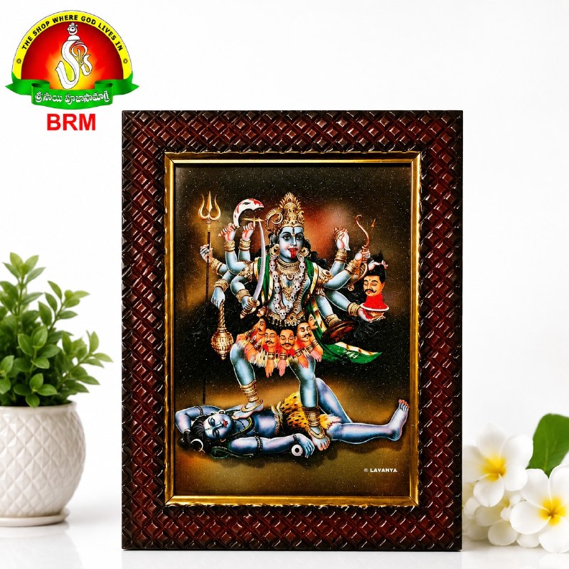 Kali Mata Matte Finish Photo Frame 8.5 x 6.5 Inch – Premium Devotional Wall & Home Temple Frame