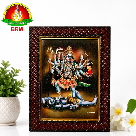 Kali Mata Matte Finish Photo Frame 8.5 x 6.5 Inch – Premium Devotional Wall & Home Temple Frame
