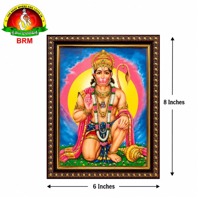 Lord Hanuman Matte Finish Photo Frame – 8 × 6 Inch