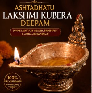 Ashtadhatu lakshmi kubera deepam