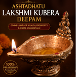 Ashtadhatu lakshmi kubera deepam