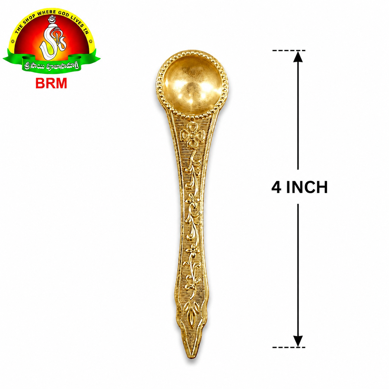 Brass Udharni Spoon