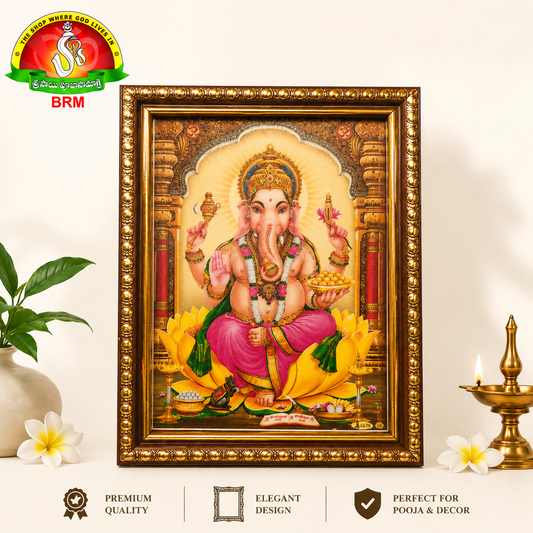 Lord Ganesha Matte Finish Photo Frame – 8 x 6 Inch