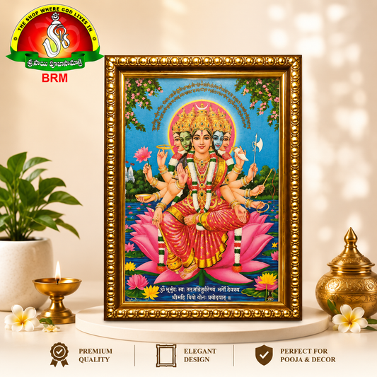 Goddess Gayatri Devi Matte Finish Photo Frame – 8 x 6 Inch