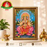 Goddess Gayatri Devi Matte Finish Photo Frame – 6 × 8 Inch