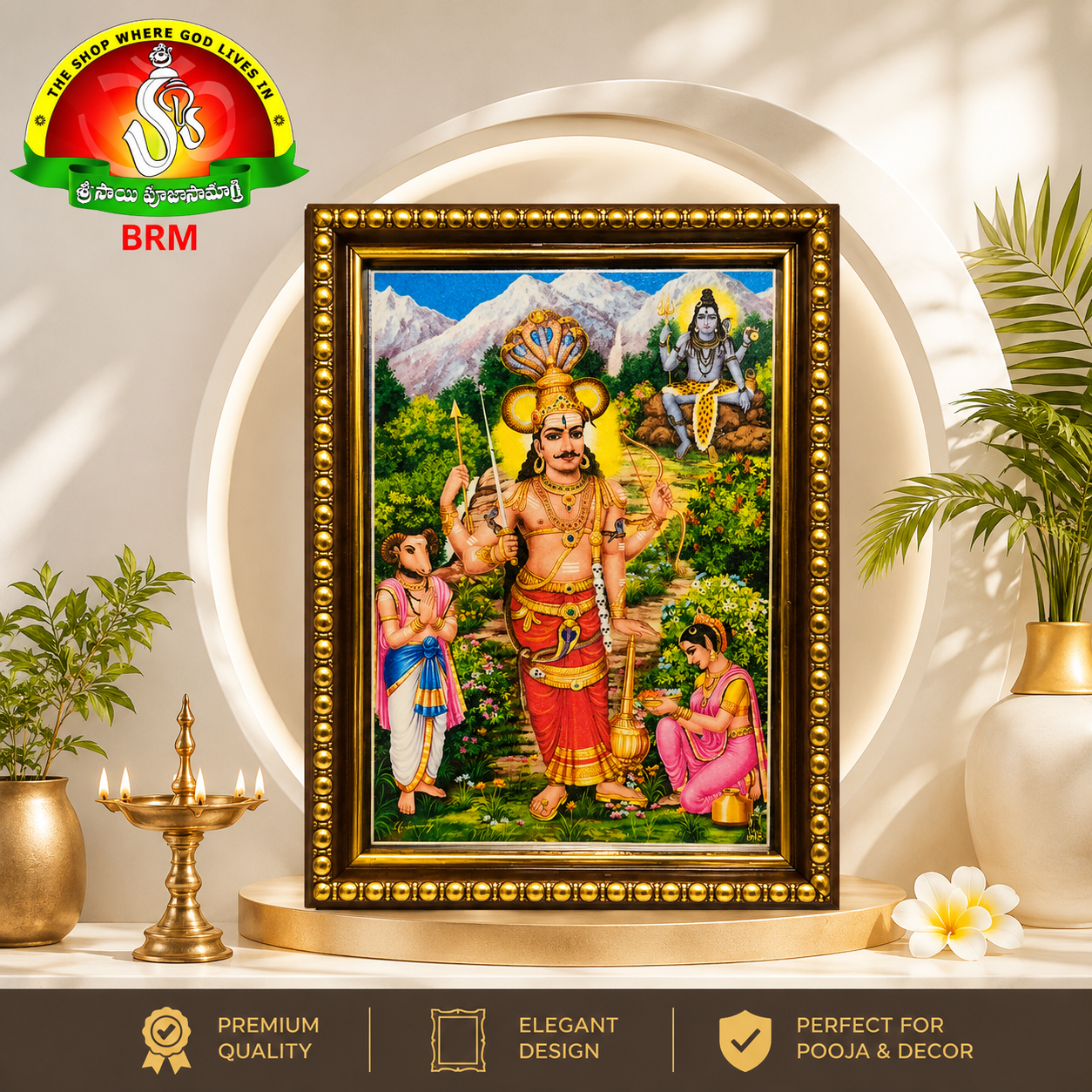 Lord Kalabhairava Matte Finish Photo Frame – 6 × 8 Inch