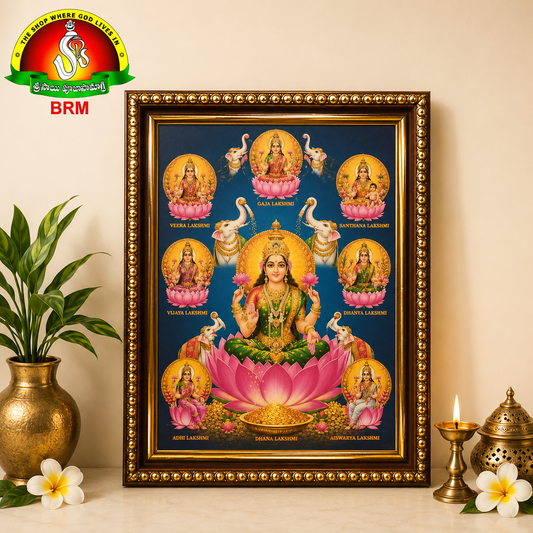 Ashtalakshmi Matte Finish Photo Frame – 8 x 6 Inch