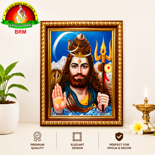 Lord Shiva Matte Finish Photo Frame – 6 × 8 Inch