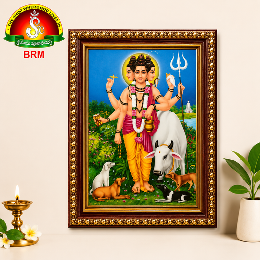 Lord Dattatreya Swamy Matte Finish Photo Frame – 6 × 8 Inch