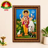 Lord Dattatreya Swamy Matte Finish Photo Frame – 6 × 8 Inch