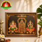 Ganesh, Balaji & Lakshmi Devi Matte Finish Photo Frame –  6  × 8 Inch