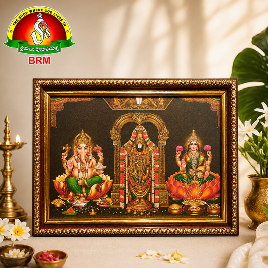 Ganesh, Balaji & Lakshmi Devi Matte Finish Photo Frame –  6  × 8 Inch