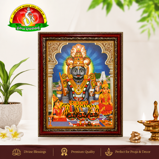 Lord Mallanna (Mallikarjuna Swamy) Matte Finish Photo Frame – 8 x 6 Inch