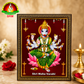 Goddess Varahi Mata Matte Finish Photo Frame – 12 × 10 Inch