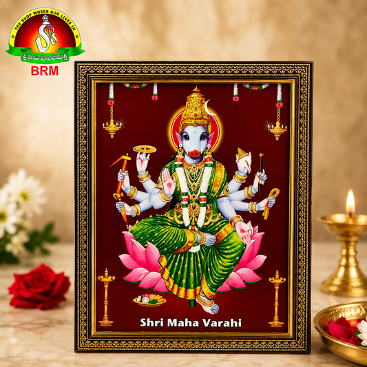 Goddess Varahi Mata Matte Finish Photo Frame – 12 × 10 Inch