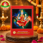 Varahi Navaratri Pooja Vidhanam Book | Goddess Varahi Worship Guide for Devotees