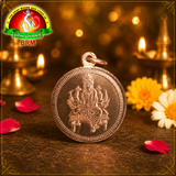 Premium Copper Varahi Locket | Goddess Varahi Mata Pendant for Devotional Use