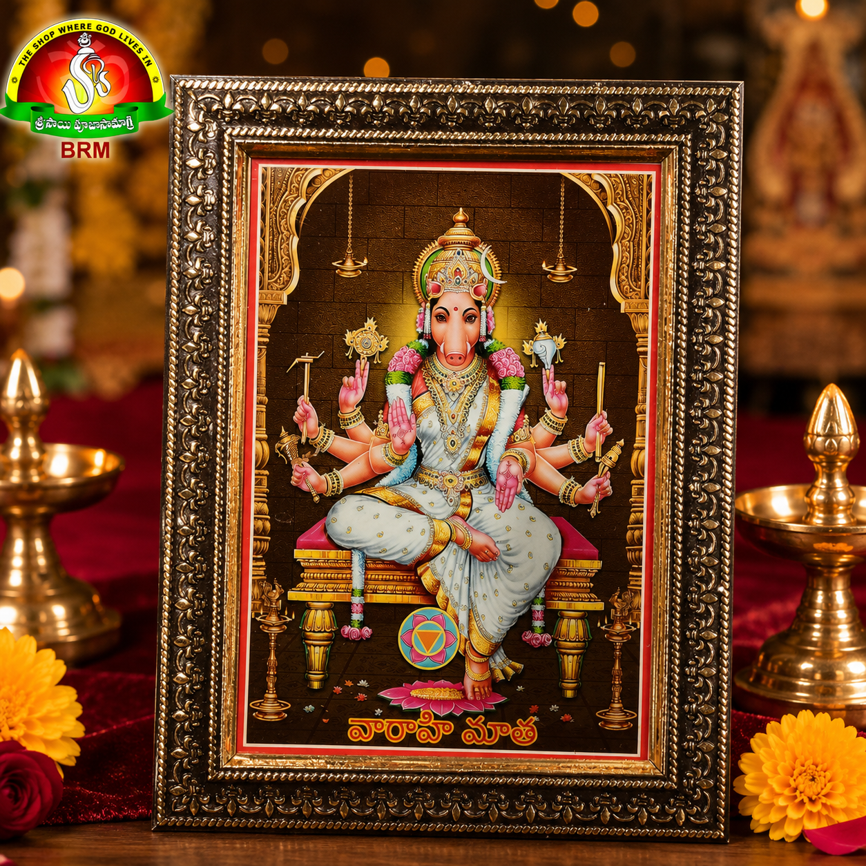 Goddess Varahi Mata Matte Finish Photo Frame – 8 × 6 Inch