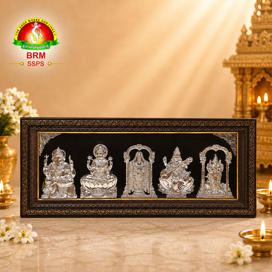 Ganesh Lakshmi Balaji Sarasvati Subramanya 5 in 1 Pure Silver Plated Photo Frame with Fiber Glass