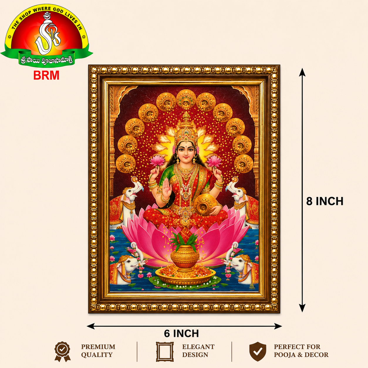 Goddess Lakshmi Devi Matte Finish Photo Frame – 6 × 8 Inch