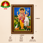 Lord Dattatreya Swamy Matte Finish Photo Frame – 6 × 8 Inch