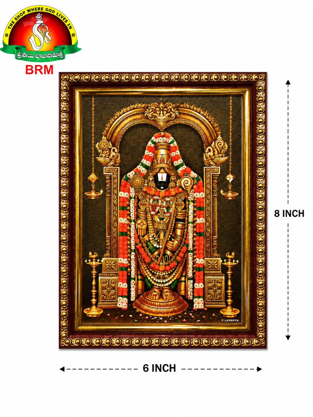 Ganesh, Balaji & Lakshmi Devi Matte Finish Photo Frame –  6  × 8 Inch