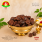 Premium Vakkalu (Betel Nut / Supari) for Pooja – Pure & Selected Quality