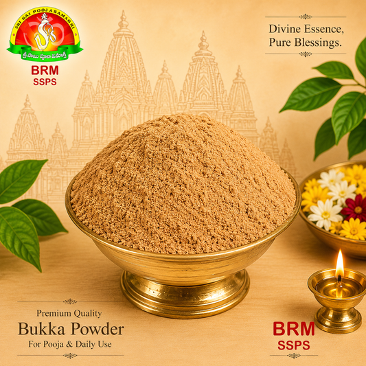 Traditional Bukka Powder for Pooja – Sacred & Pure