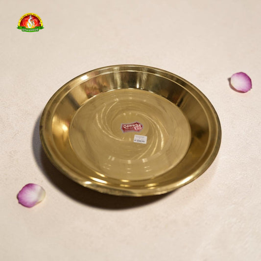 Premium Brass Thambalam No.20 – Traditional Pooja & Serving Plate