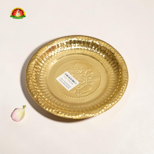 Premium Brass Nakshi Plate – Width: 17 cmTraditional Decorative Pooja Plate