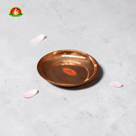 Copper Pooja Plate | 10gm Traditional Copper Plate