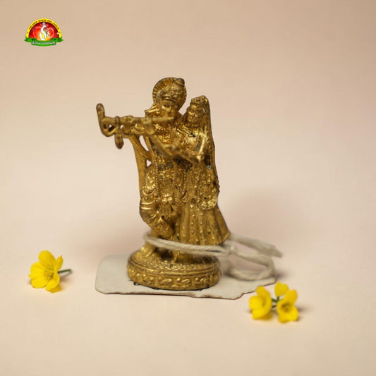 Panchaloha Radha Krishna Idol – 5 cm | 43gm