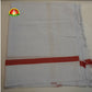 White Pooja Towel – Traditional Cotton Towel for Pooja Purpose