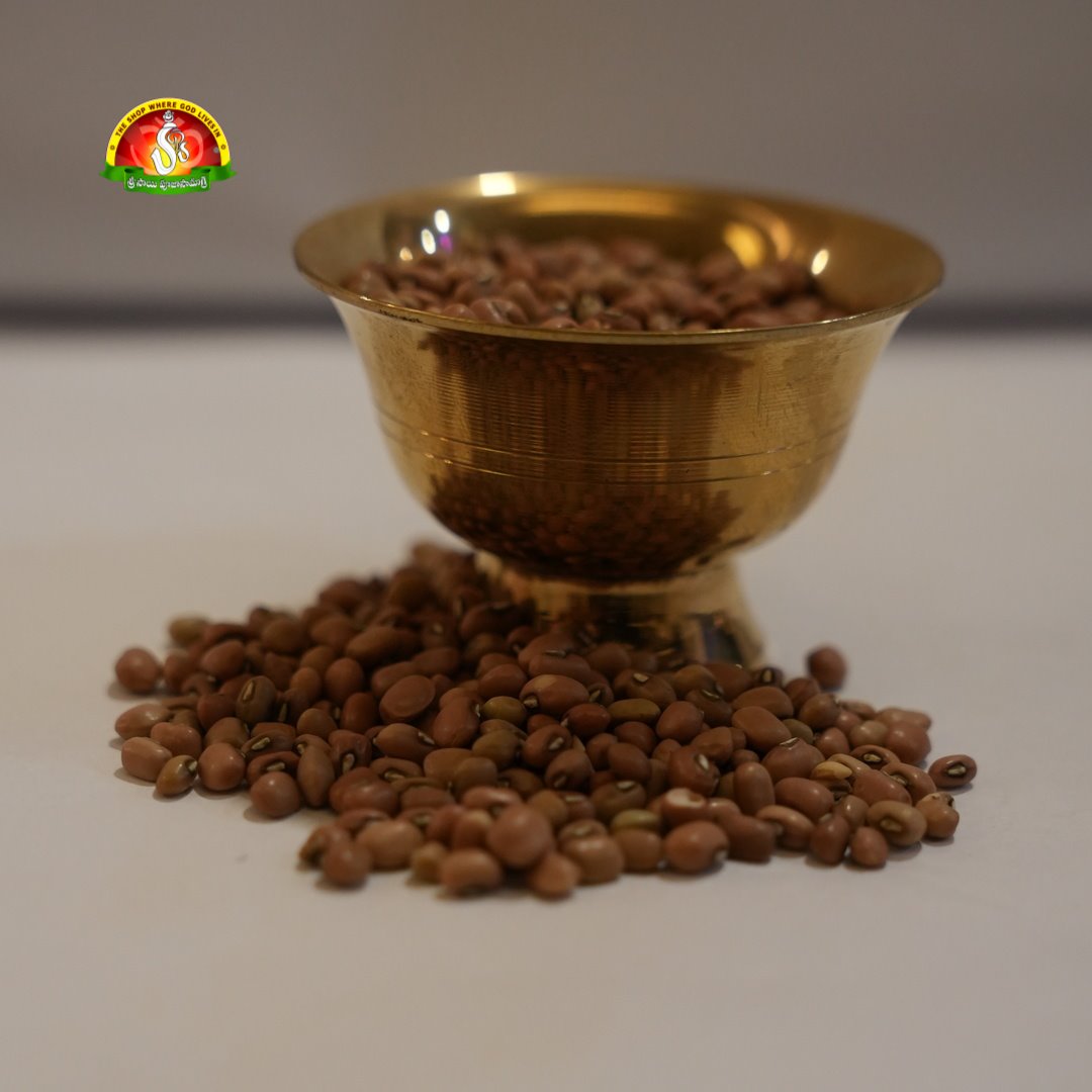 Premium Bobbarlu (Lobia) – Pure for Pooja & Cooking