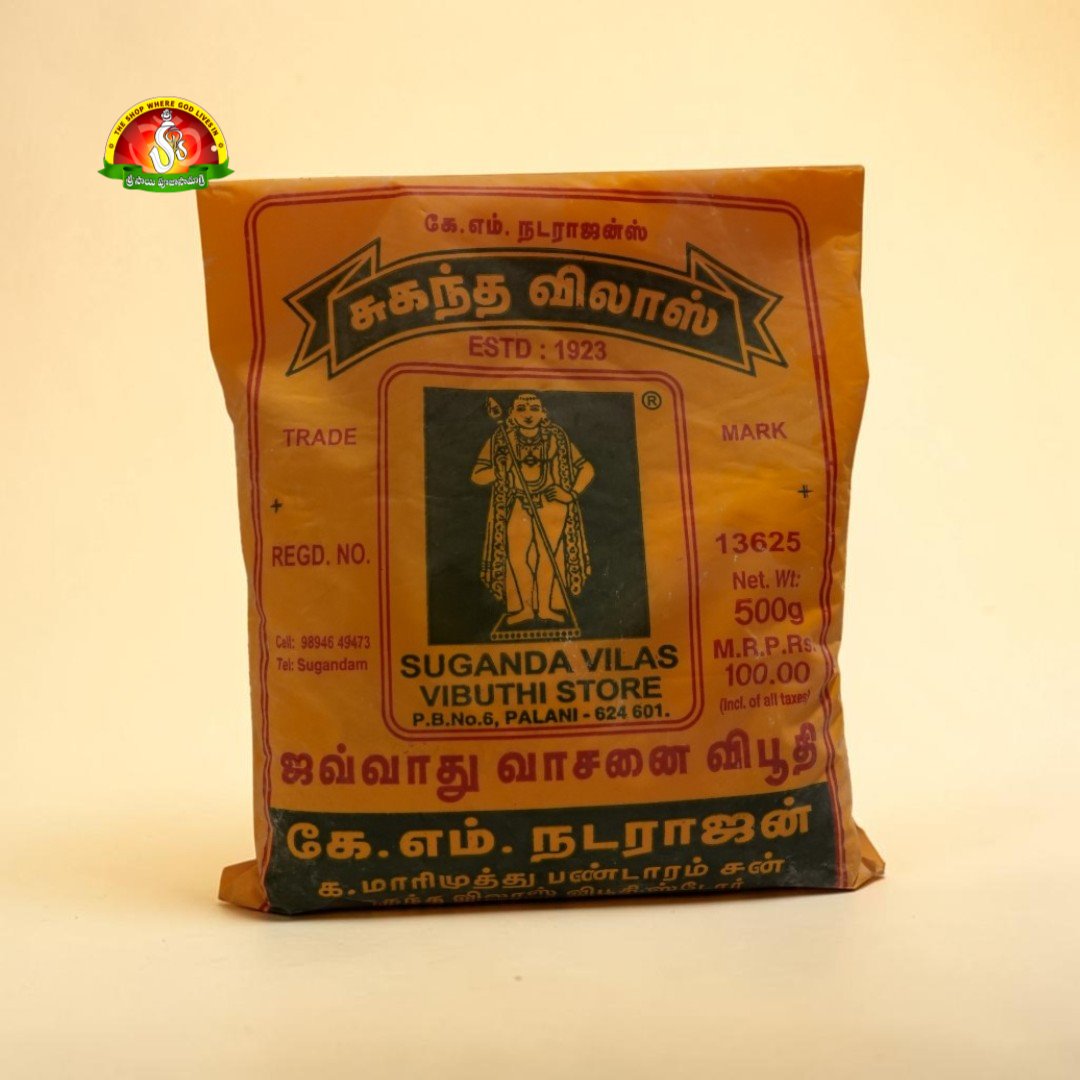 Palani Viboothi