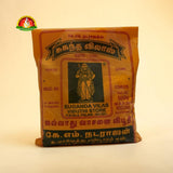 Palani Viboothi