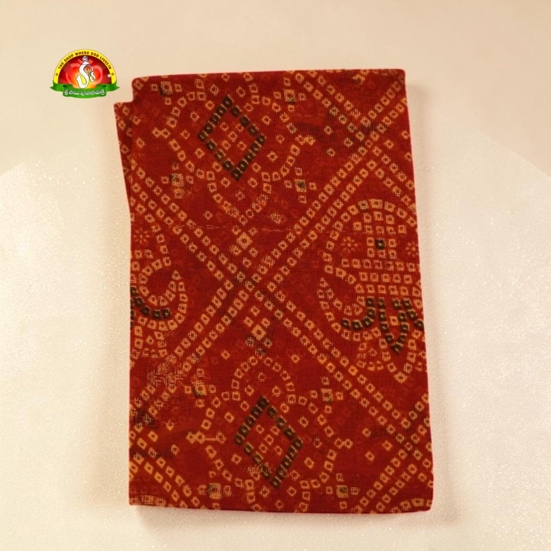 Navagraha Cloth Set – Traditional Pooja Vasthrams