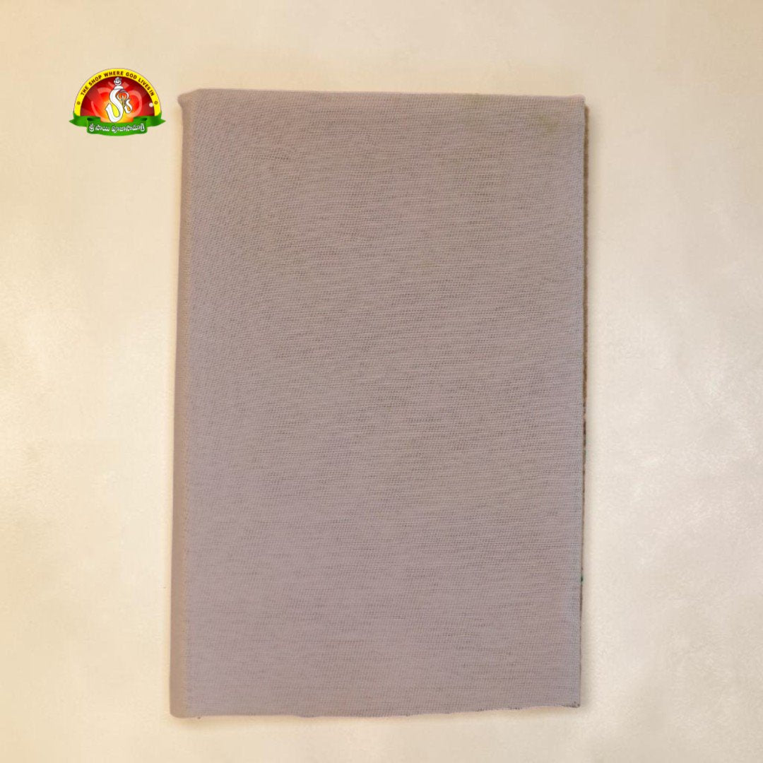 Navagraha Cloth Set – Traditional Pooja Vasthrams