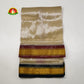 Pattu Cloth – Silk Cloth for God Idols & Kalash