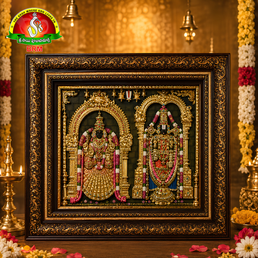Premium Tanjavur Balaji & Padmavathi Photo Frame – 17 × 21 Inch Traditional 24-Carat Gold Painting