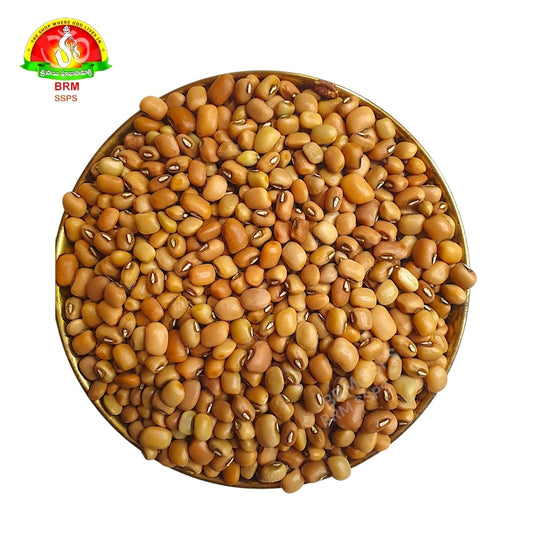 Premium Bobbarlu (Lobia) – Pure for Pooja & Cooking
