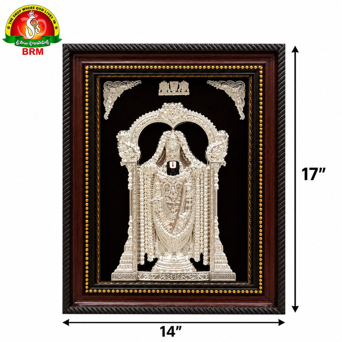 Sri Venkateswara Swamy / Balaji Swamy Photo Frame | 14" Width × 17" Height | 99.9 Grade Pure Silver Plated Embossed