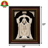 Sri Venkateswara Swamy / Balaji Swamy Photo Frame | 14" Width × 17" Height | 99.9 Grade Pure Silver Plated Embossed