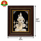 Subramanyam / Kumara Swamy Photo Frame | 14 × 17 Inches |99.9 Grade Pure Silver Plated Embossed
