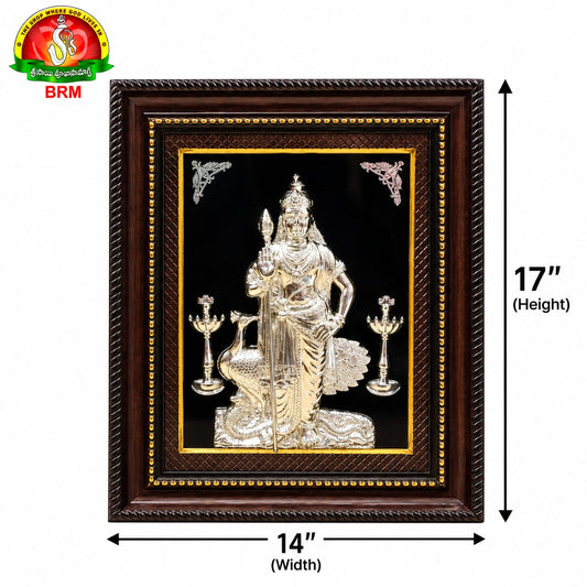 Subramanyam / Kumara Swamy Photo Frame | 14 × 17 Inches |99.9 Grade Pure Silver Plated Embossed